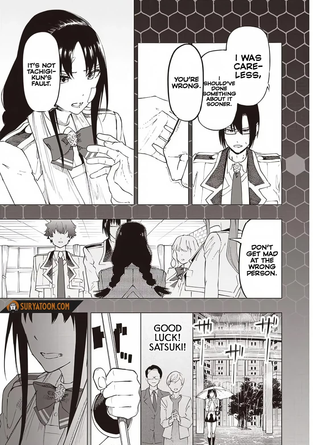 Avalon of Disaster chapter 30 page 3