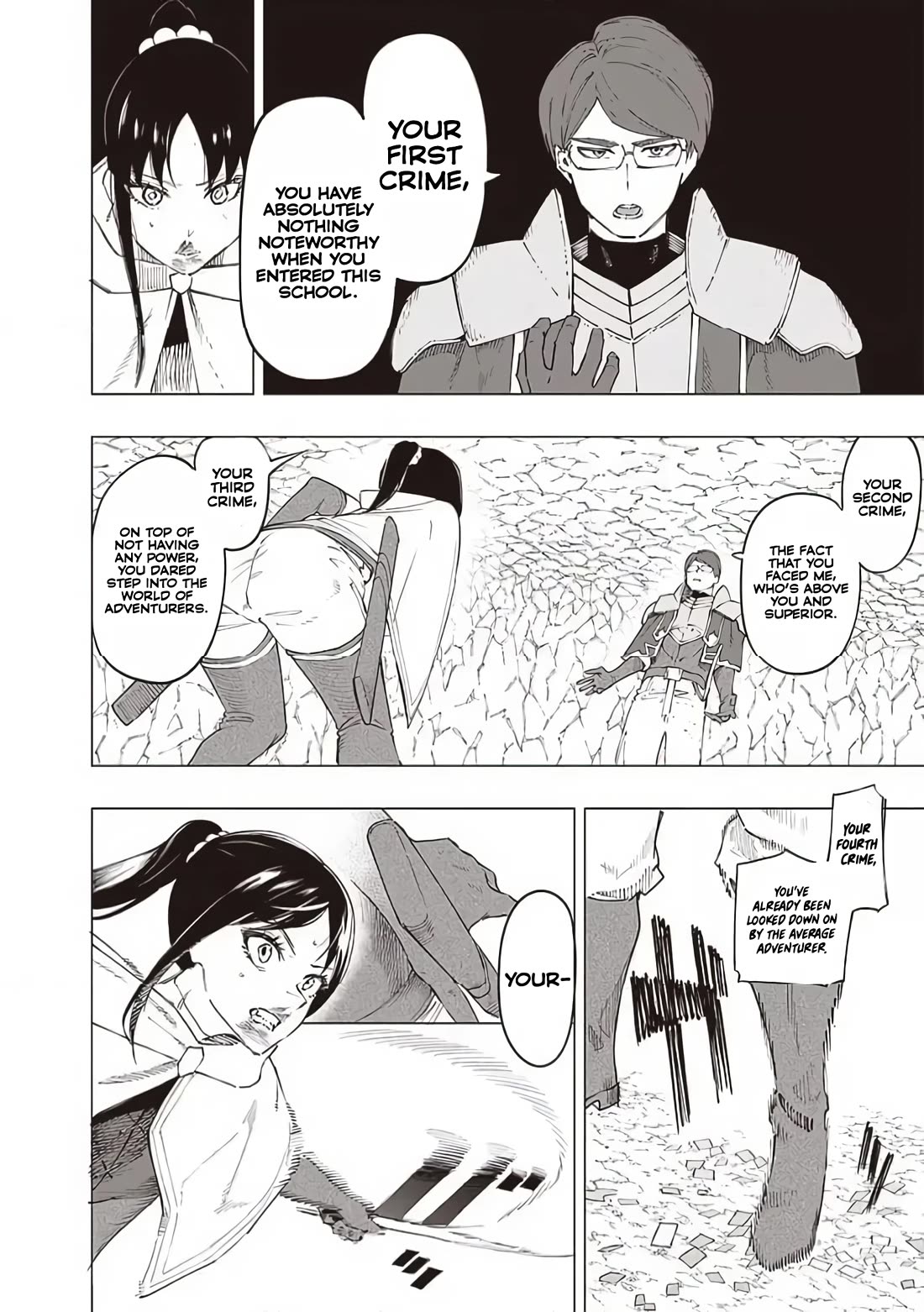 Avalon of Disaster chapter 30 page 6