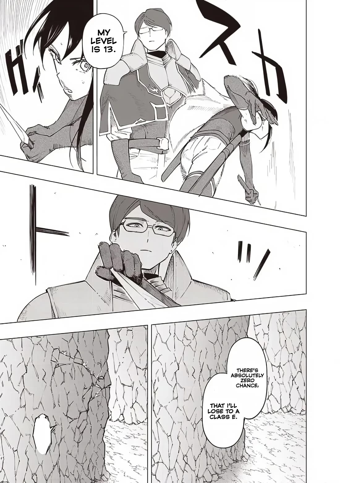 Avalon of Disaster chapter 30 page 7