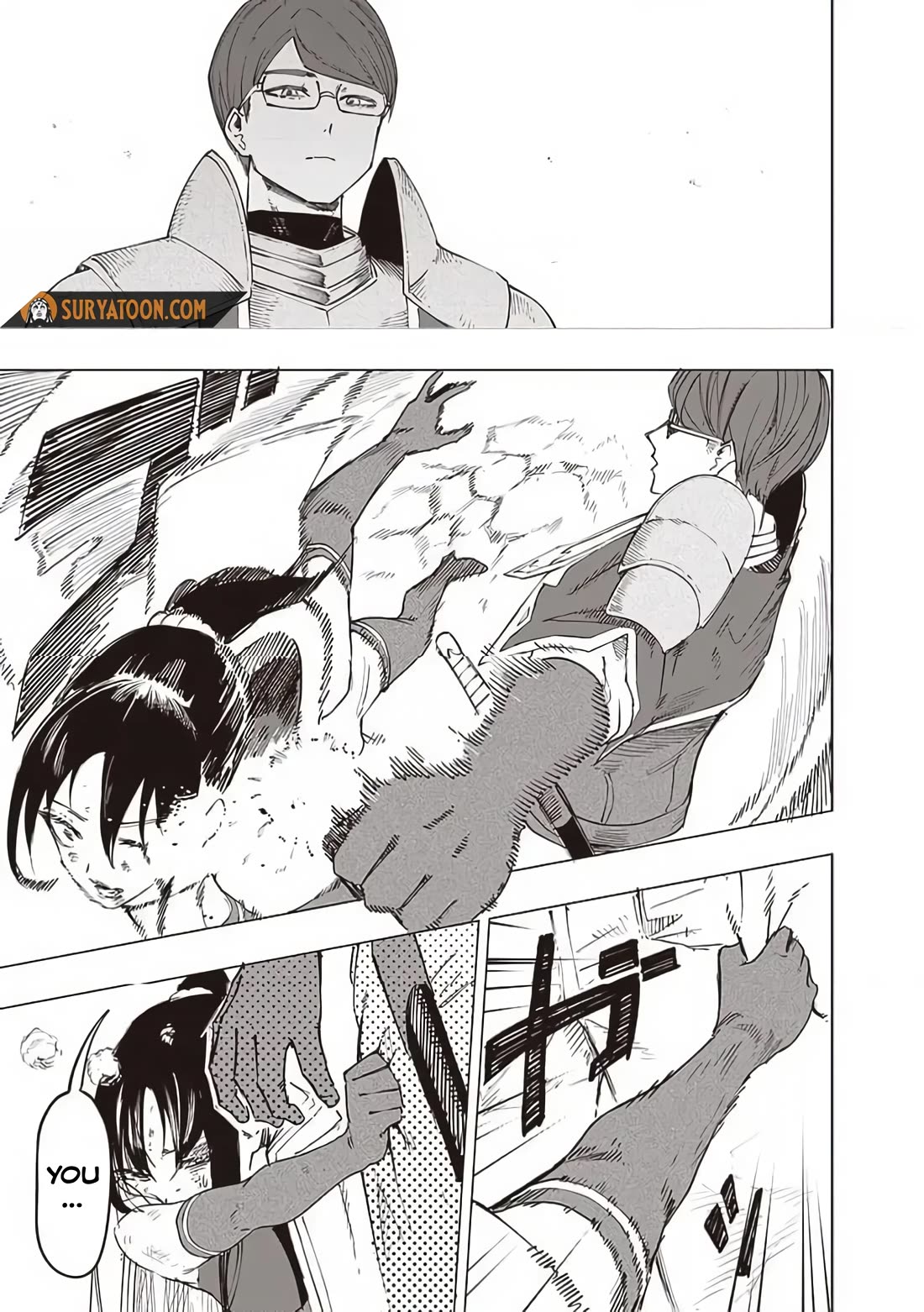 Avalon of Disaster chapter 30 page 9