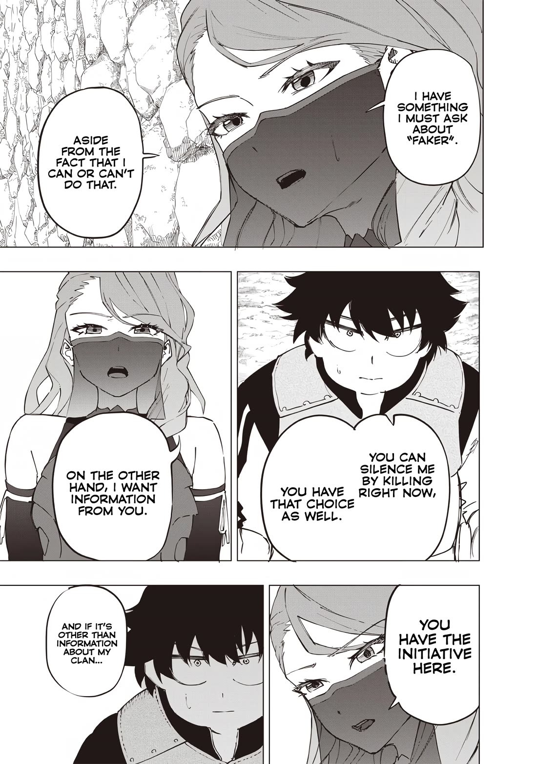 Avalon of Disaster chapter 31 page 11