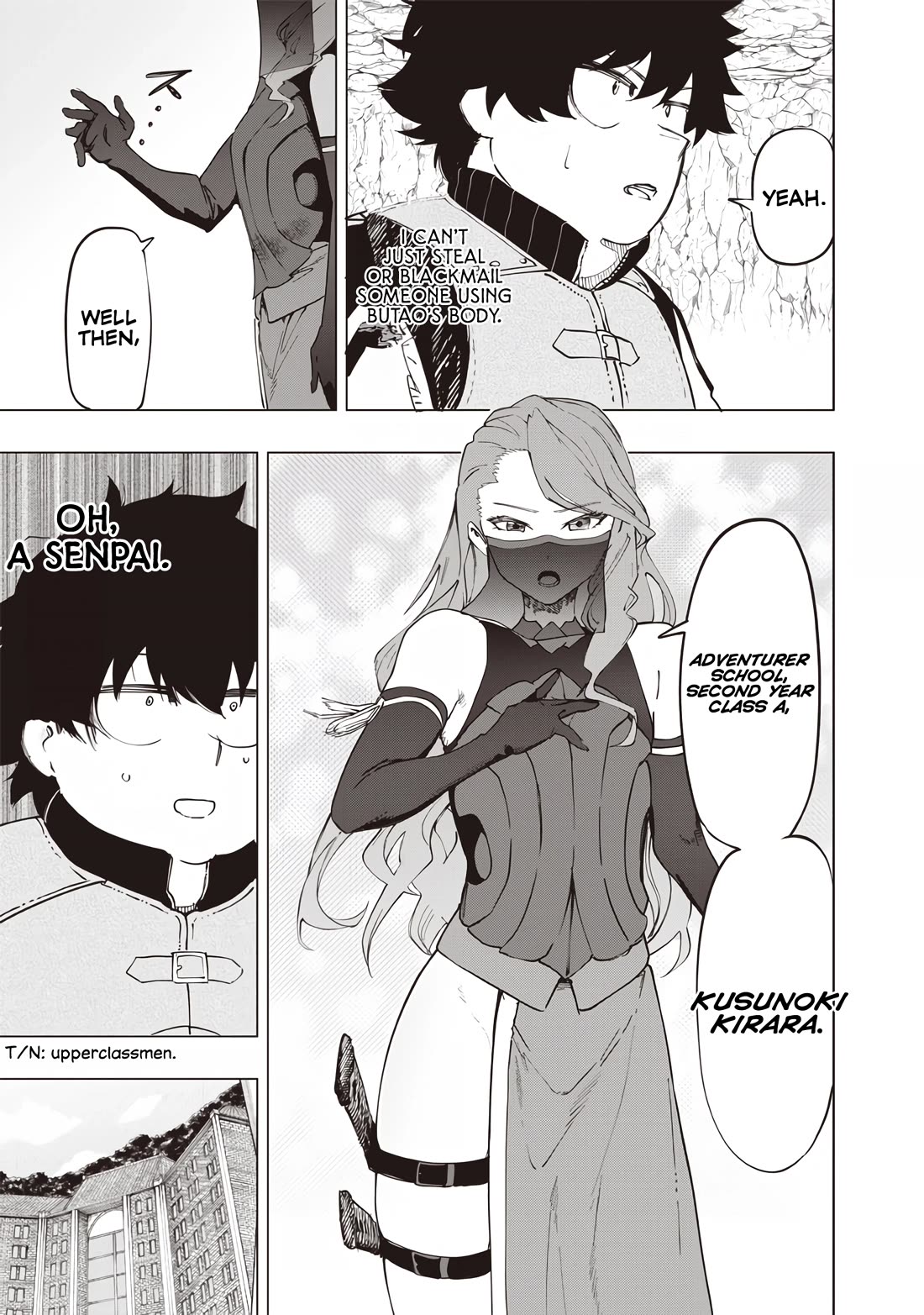 Avalon of Disaster chapter 31 page 13