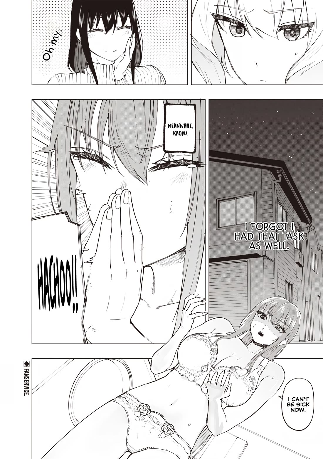 Avalon of Disaster chapter 31 page 18