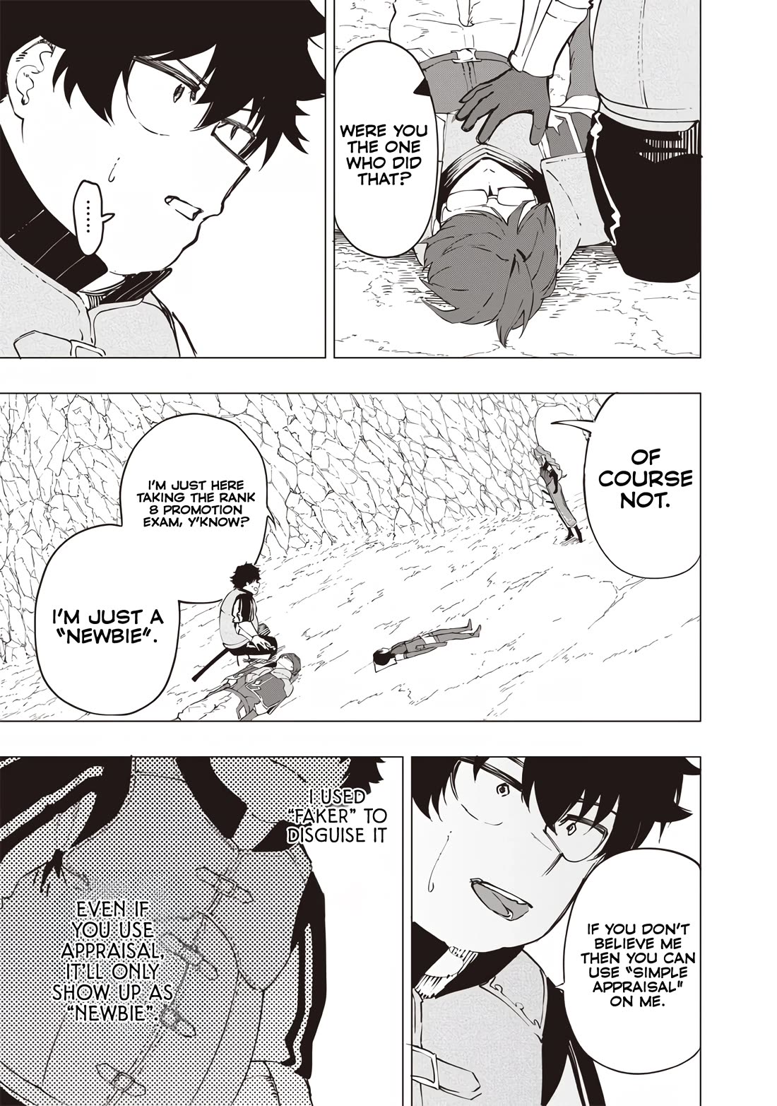 Avalon of Disaster chapter 31 page 5