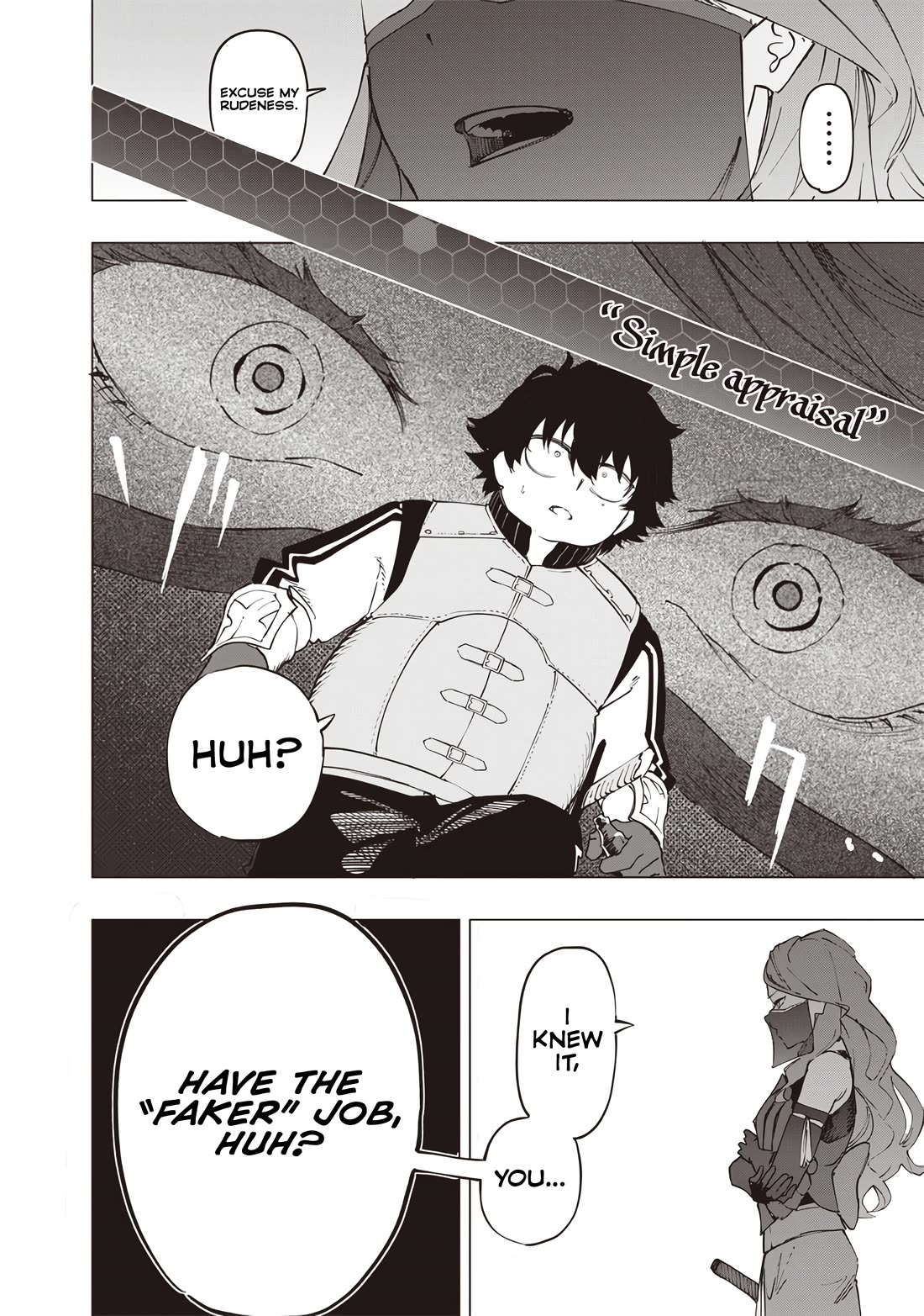 Avalon of Disaster chapter 31 page 8