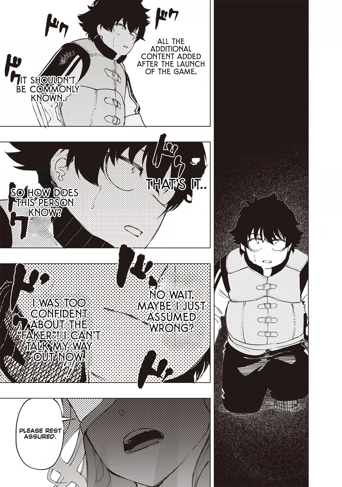 Avalon of Disaster chapter 31 page 9