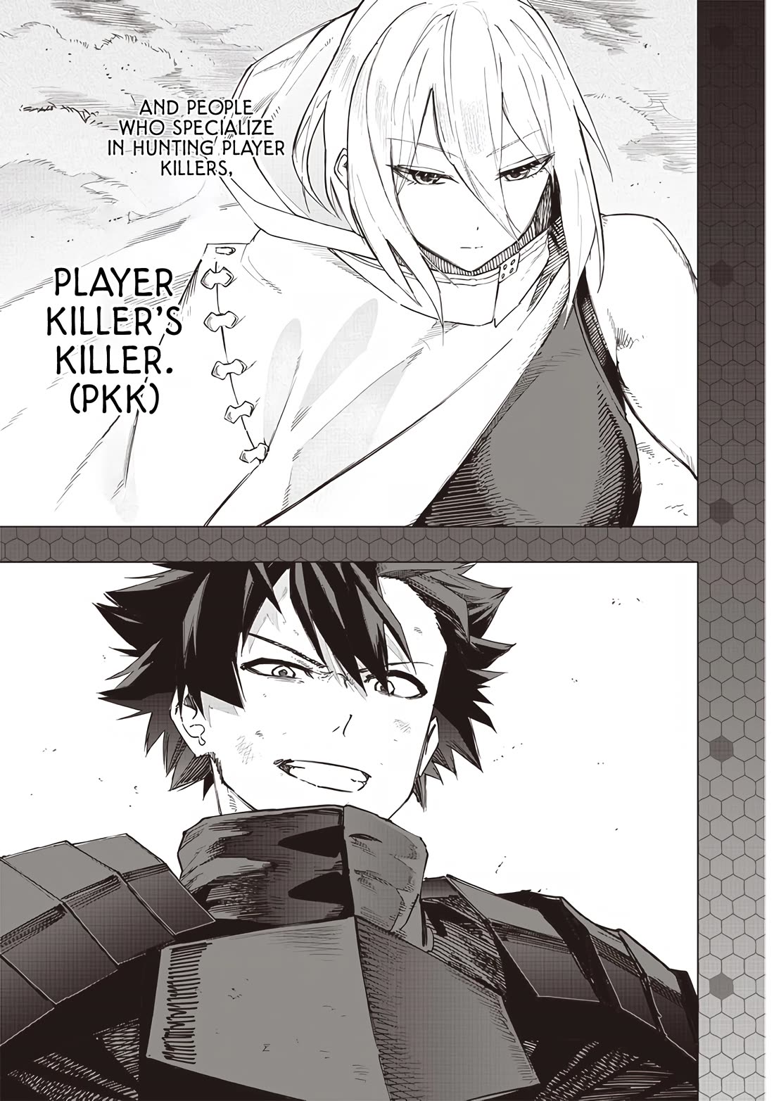 Avalon of Disaster chapter 32 page 13