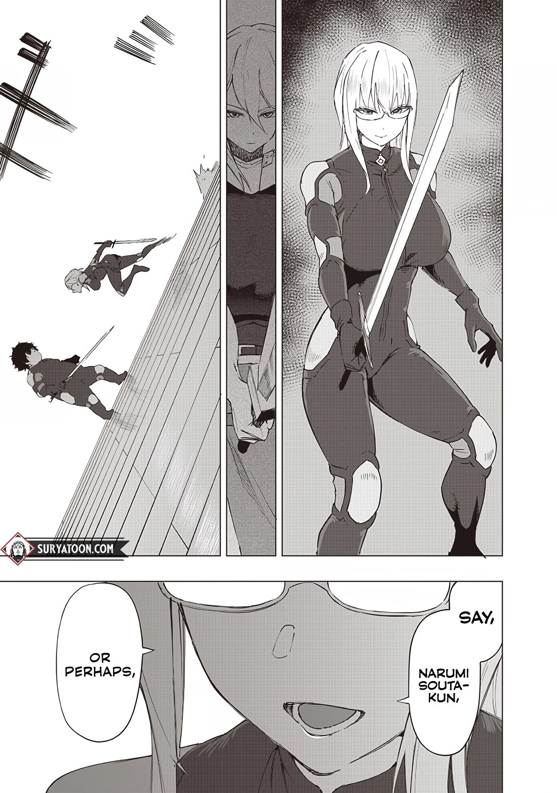 Avalon of Disaster chapter 32 page 17