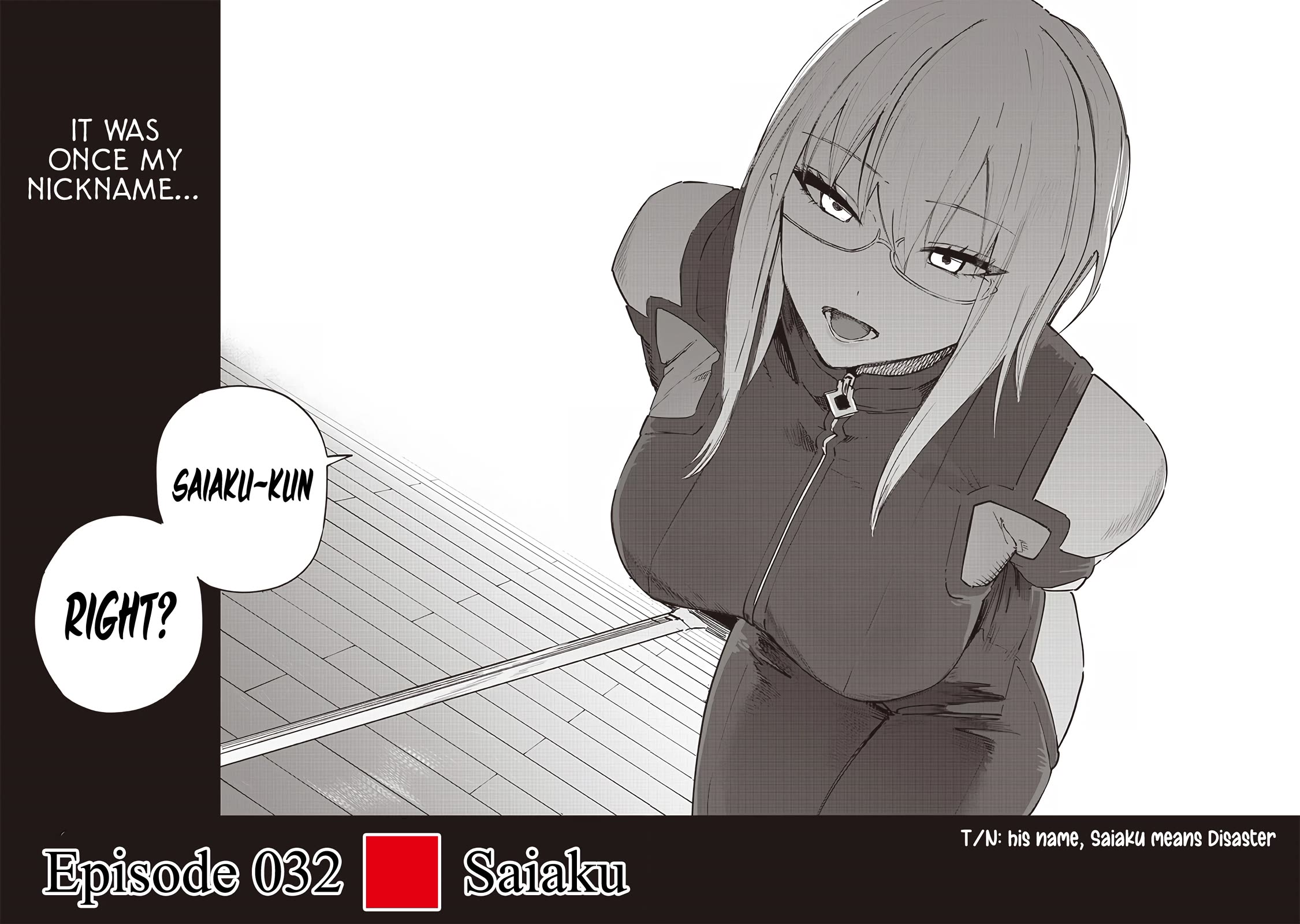 Avalon of Disaster chapter 32 page 18