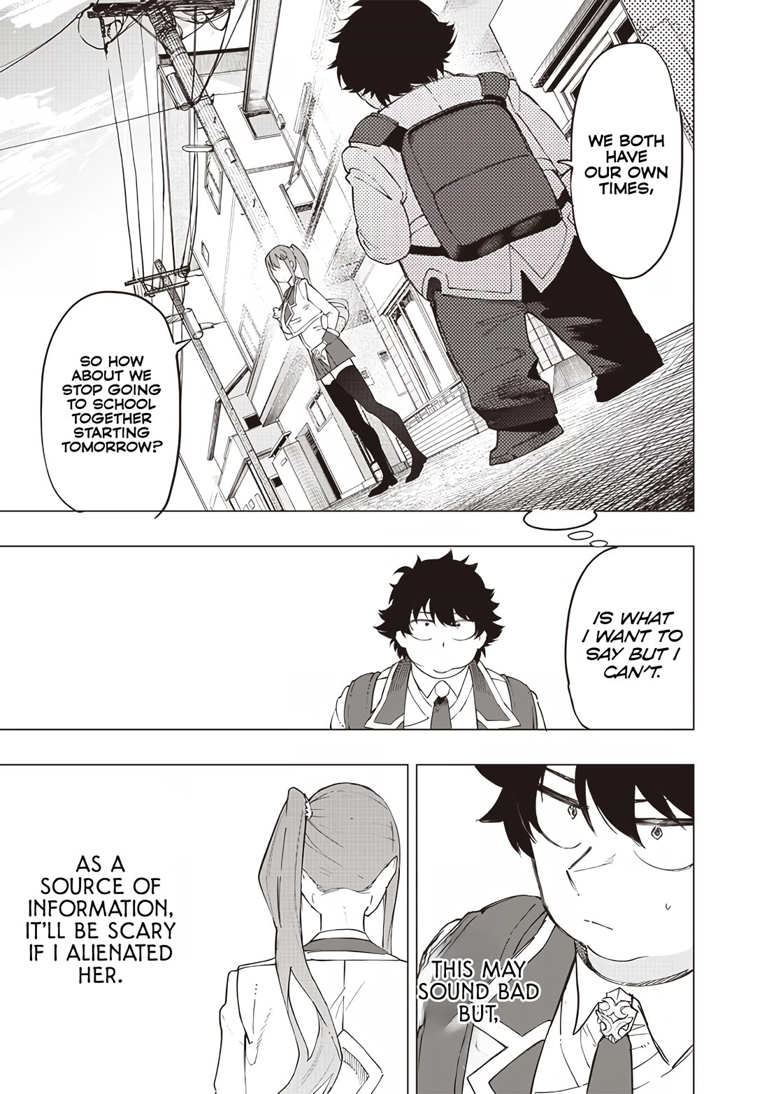 Avalon of Disaster chapter 32 page 5