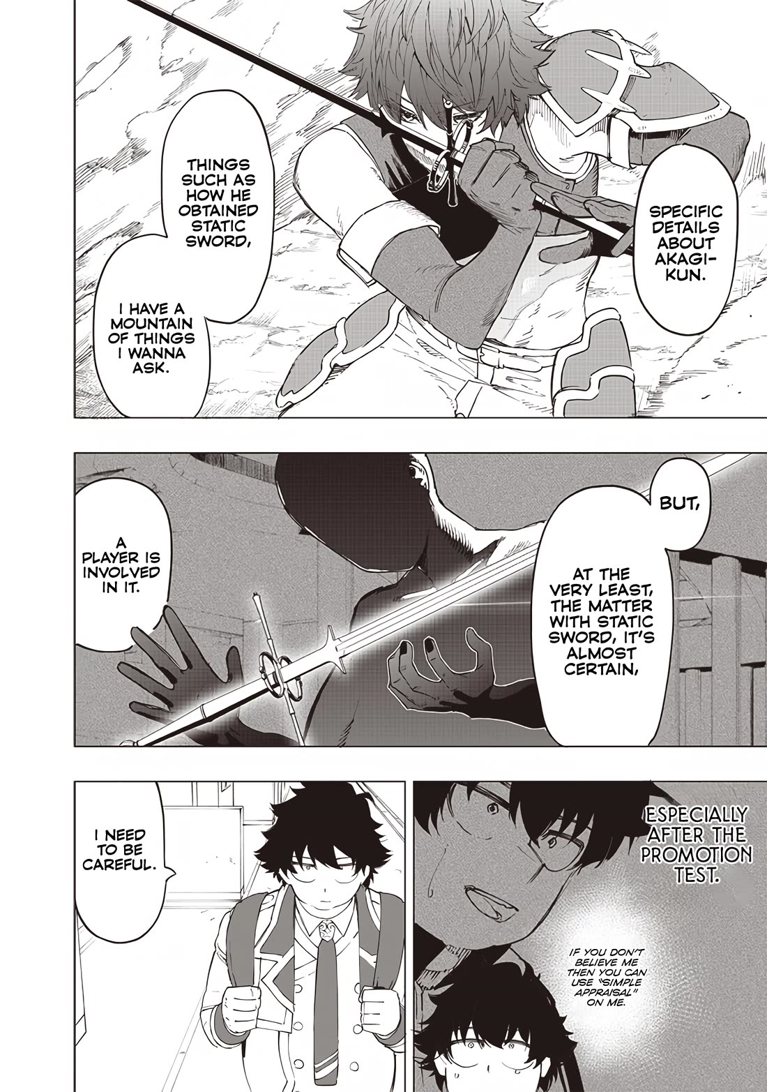 Avalon of Disaster chapter 32 page 6