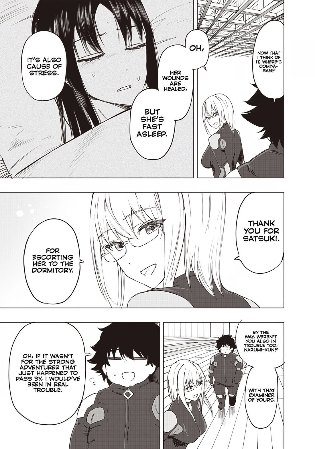 Avalon of Disaster chapter 32 page 9