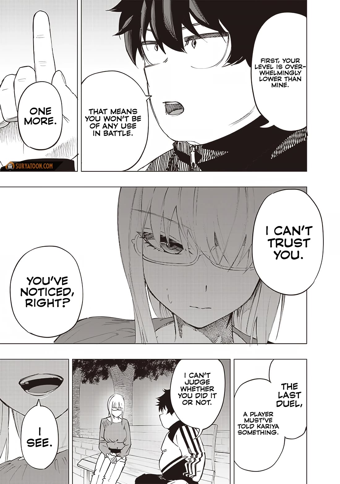 Avalon of Disaster chapter 33 page 13