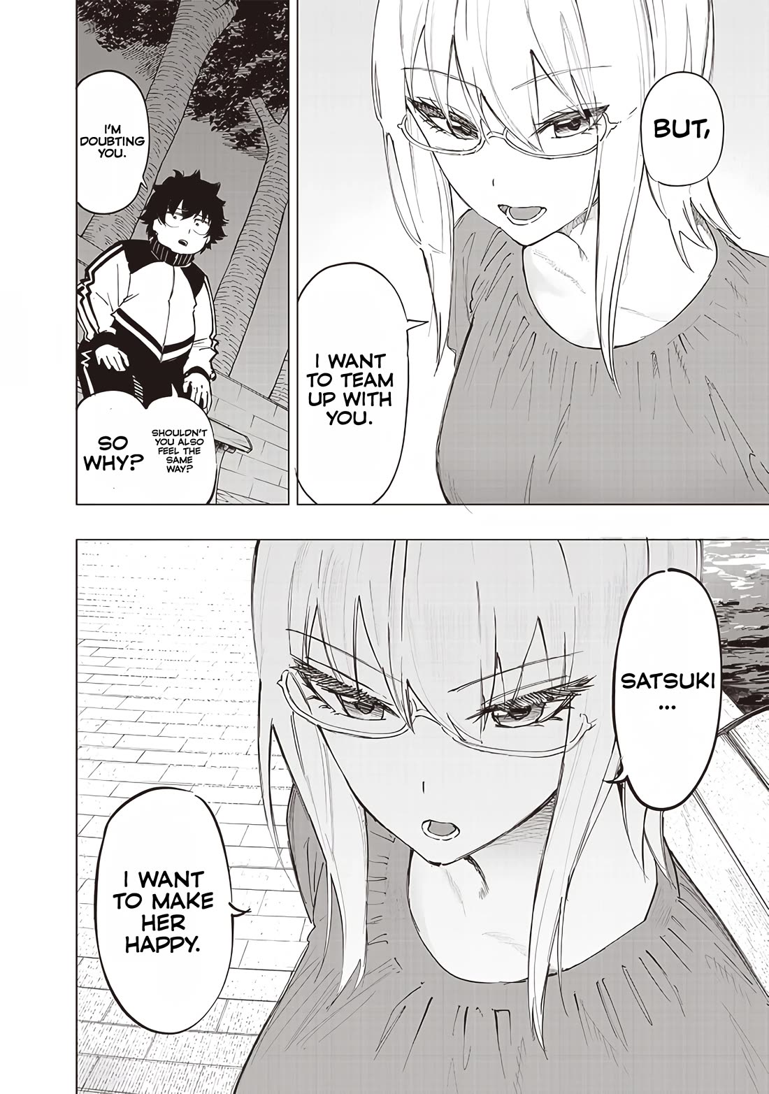 Avalon of Disaster chapter 33 page 14