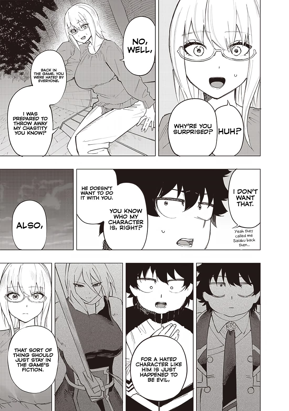 Avalon of Disaster chapter 33 page 17