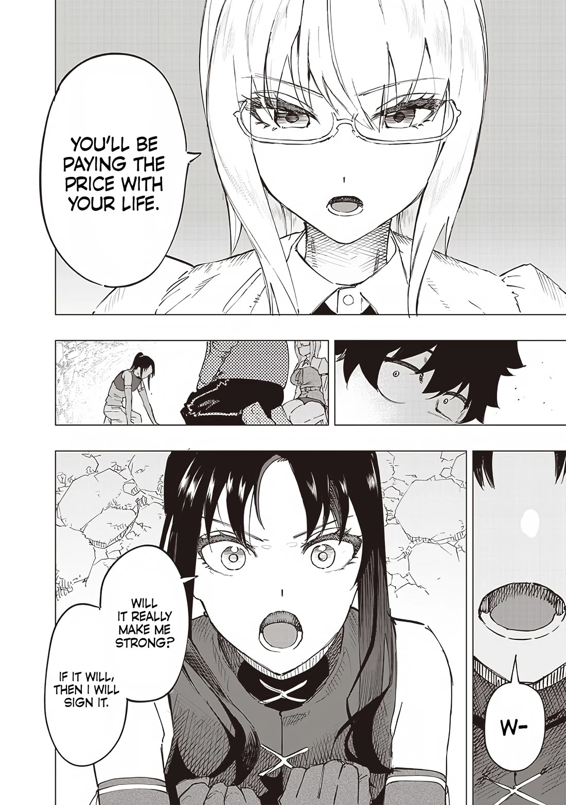 Avalon of Disaster chapter 34 page 12