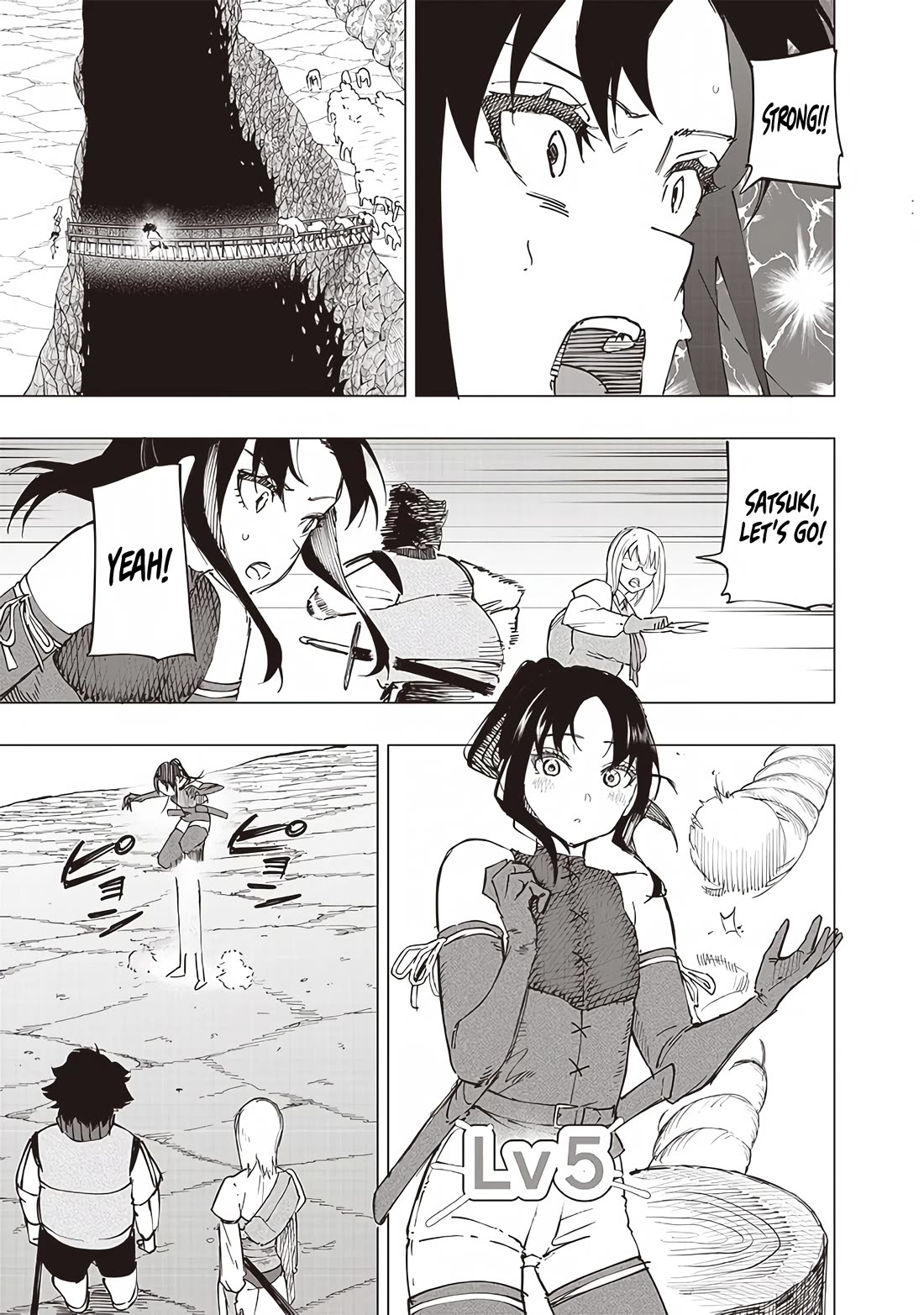 Avalon of Disaster chapter 34 page 15