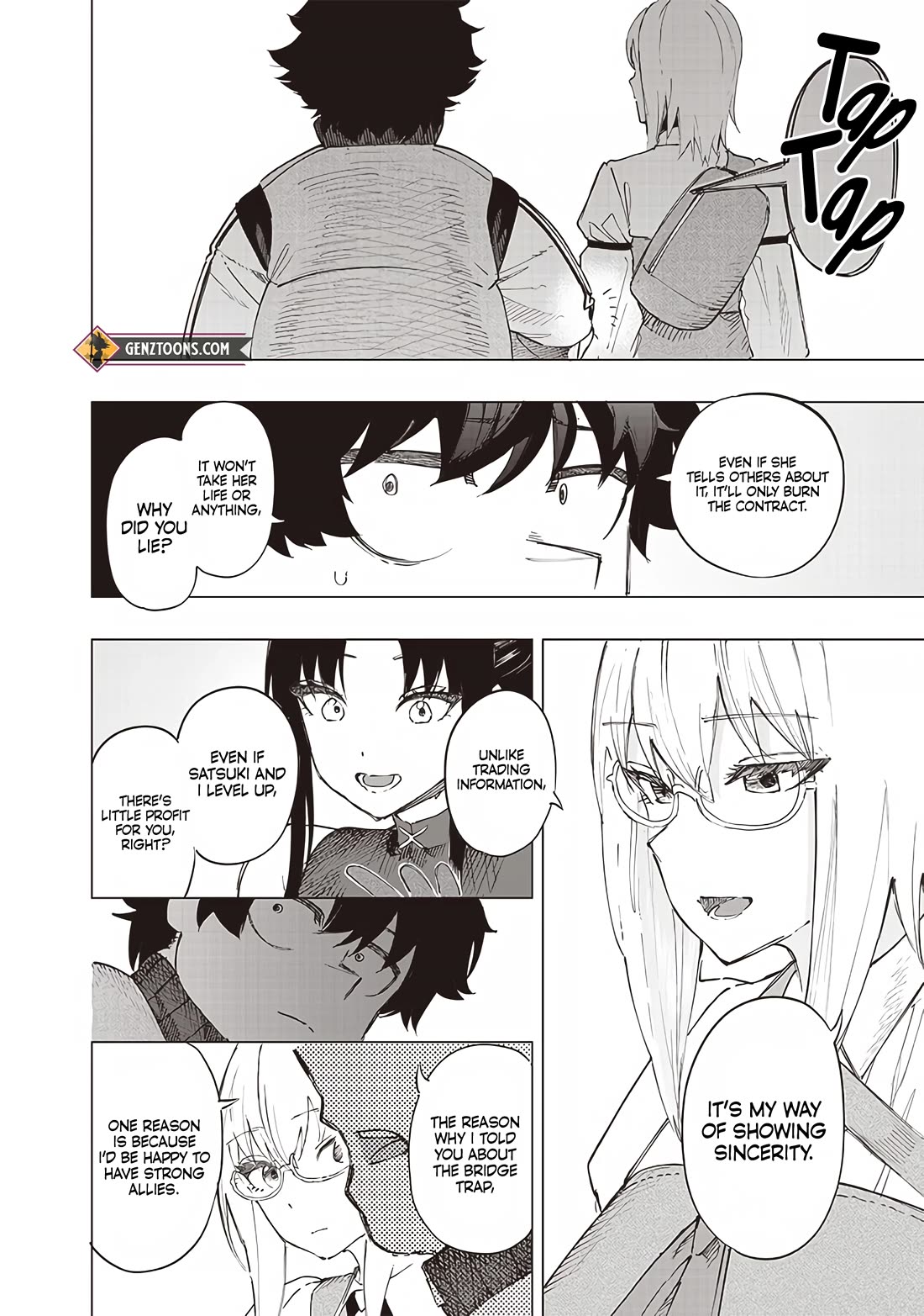 Avalon of Disaster chapter 34 page 16