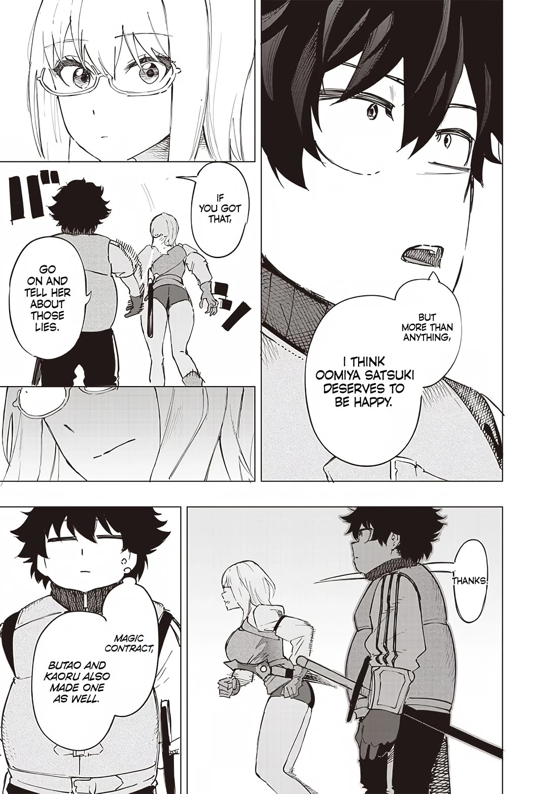 Avalon of Disaster chapter 34 page 17