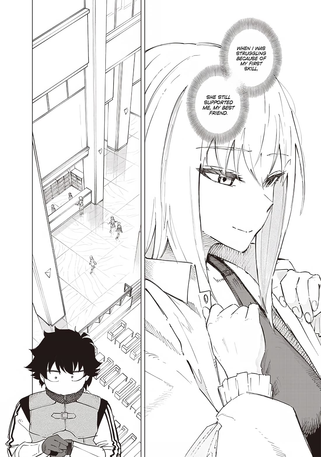 Avalon of Disaster chapter 34 page 2