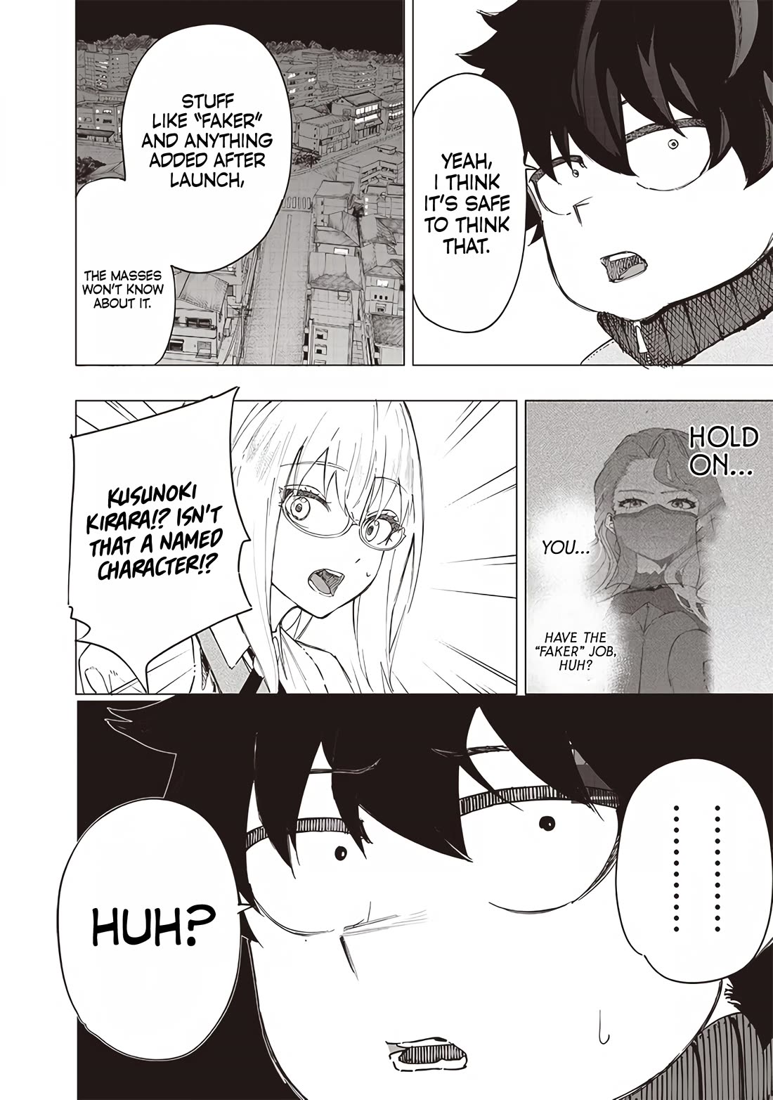 Avalon of Disaster chapter 34 page 4