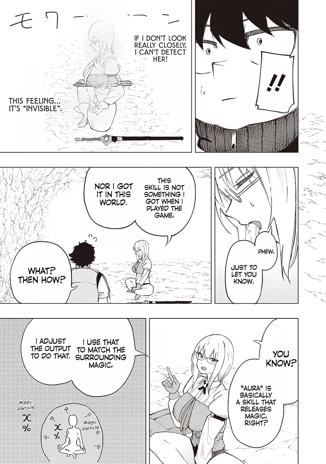 Avalon of Disaster chapter 34 page 7