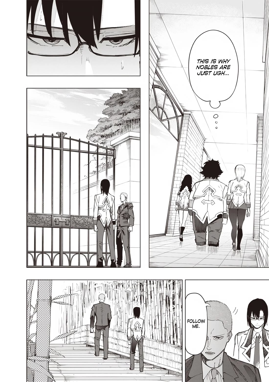 Avalon of Disaster chapter 35 page 12