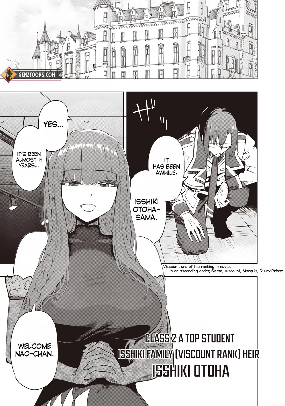 Avalon of Disaster chapter 35 page 13