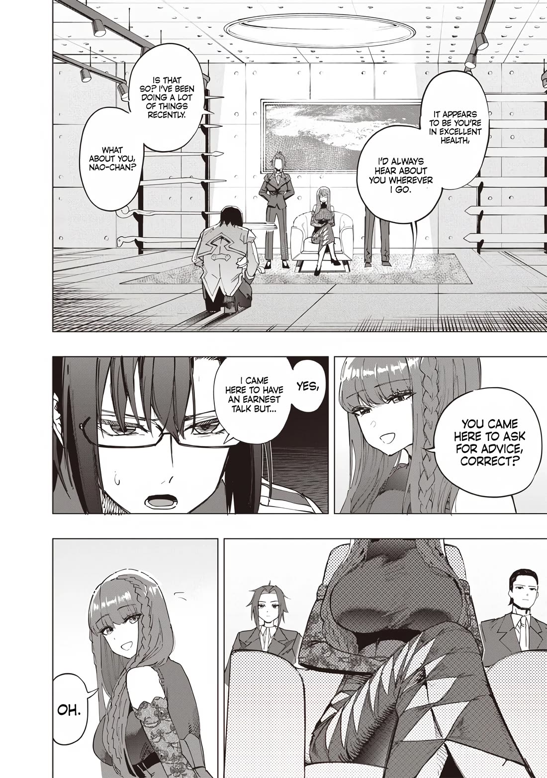 Avalon of Disaster chapter 35 page 14