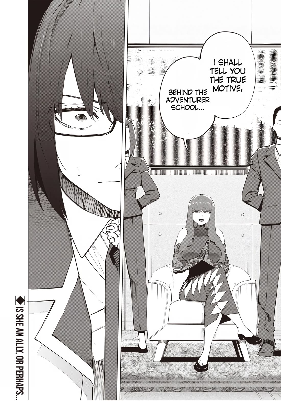 Avalon of Disaster chapter 35 page 18