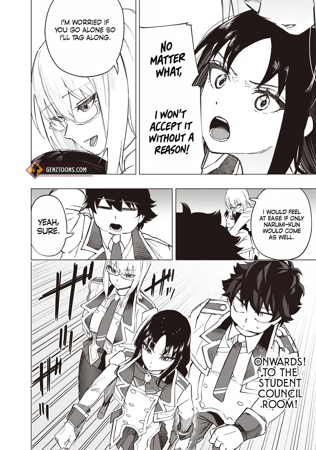 Avalon of Disaster chapter 35 page 4