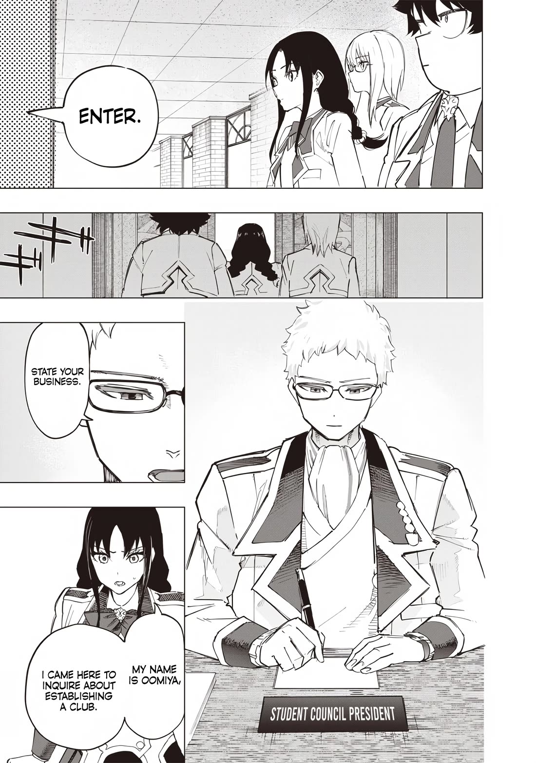 Avalon of Disaster chapter 35 page 7