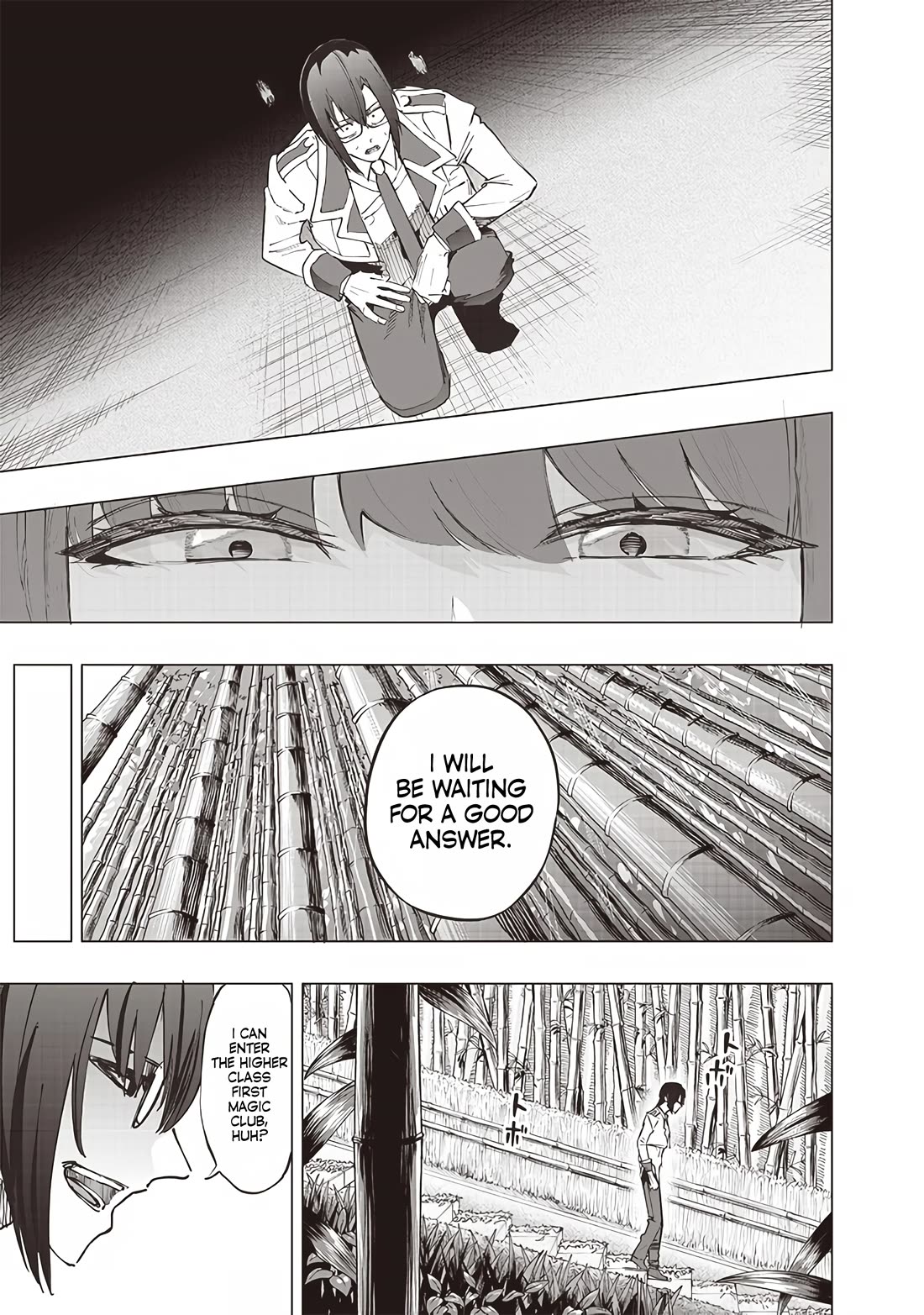 Avalon of Disaster chapter 36 page 12