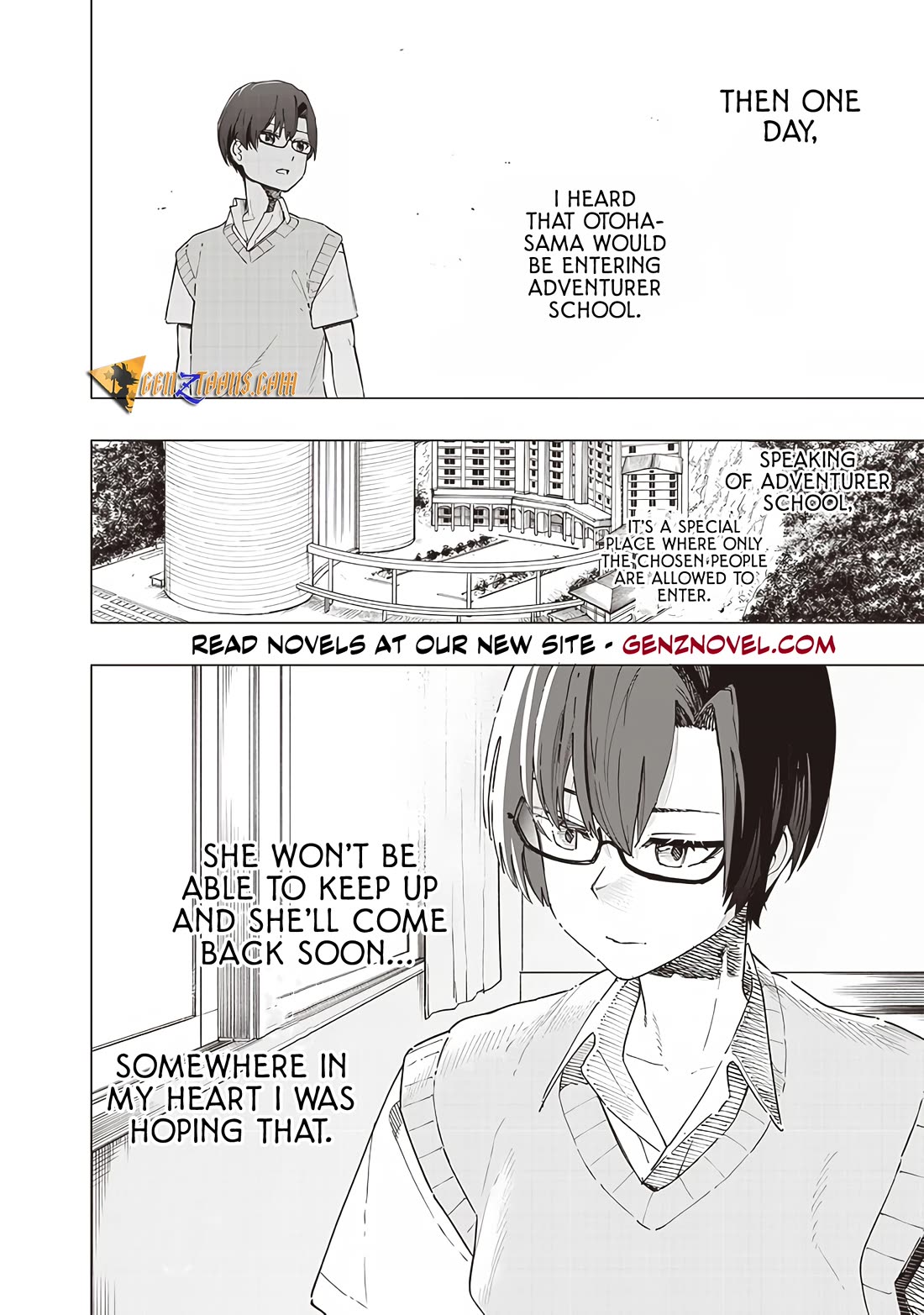 Avalon of Disaster chapter 36 page 2