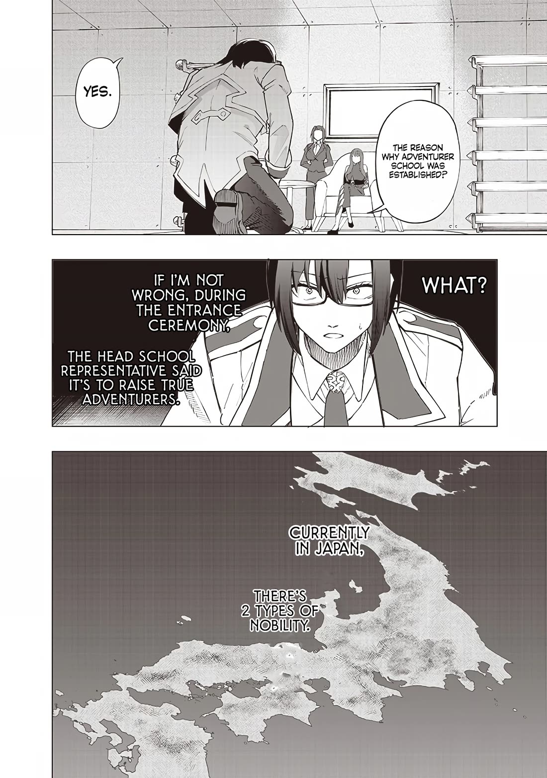 Avalon of Disaster chapter 36 page 4