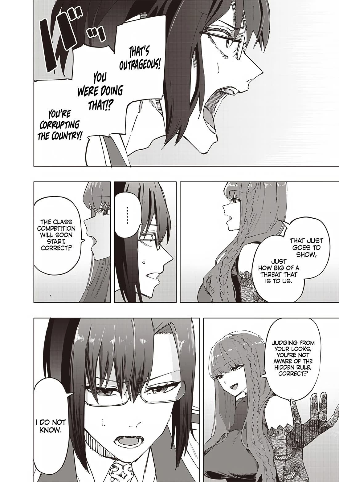 Avalon of Disaster chapter 36 page 8