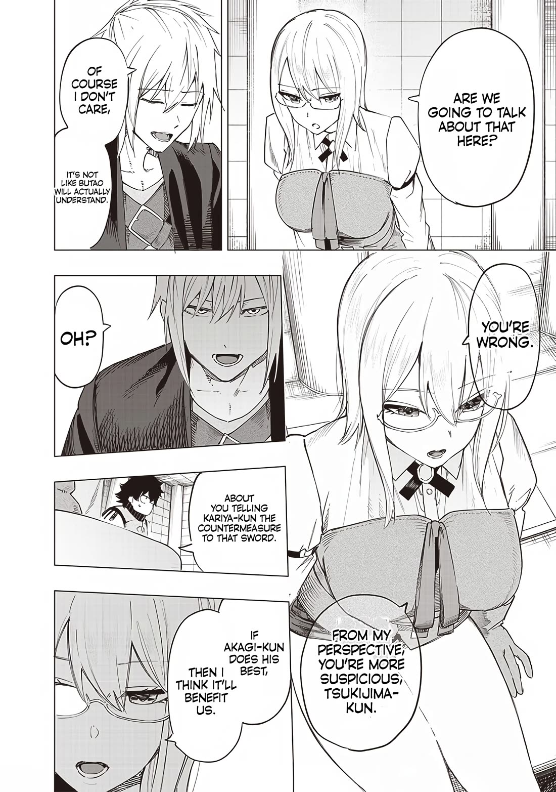 Avalon of Disaster chapter 37 page 11