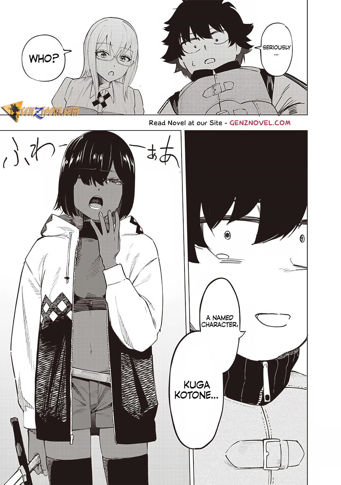 Avalon of Disaster chapter 37 page 17