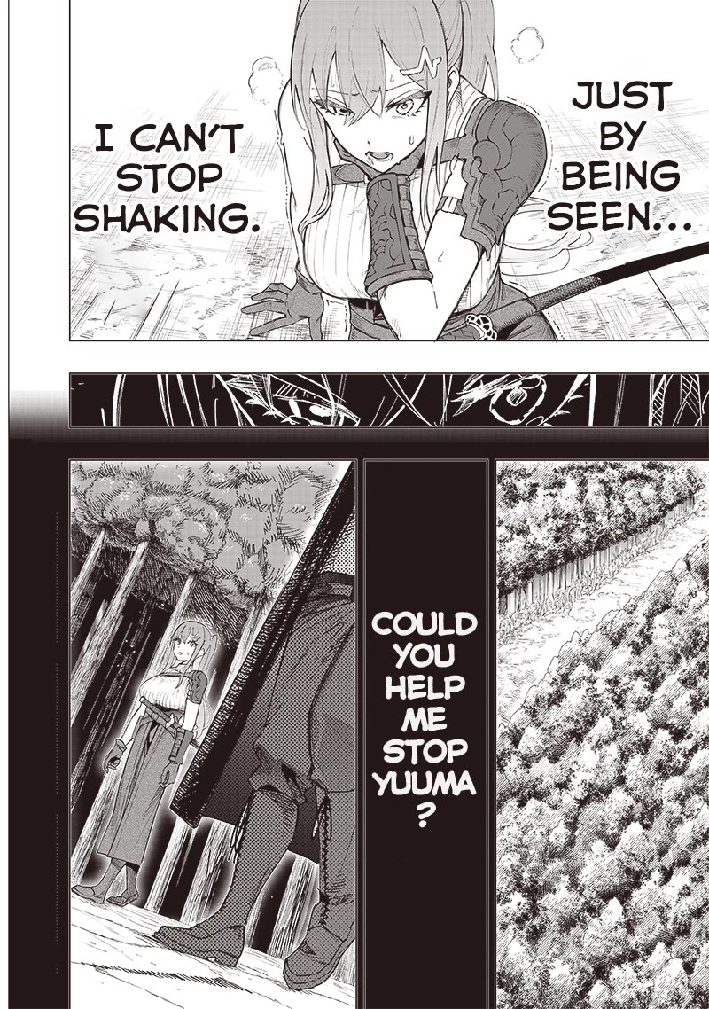 Avalon of Disaster chapter 38 page 10