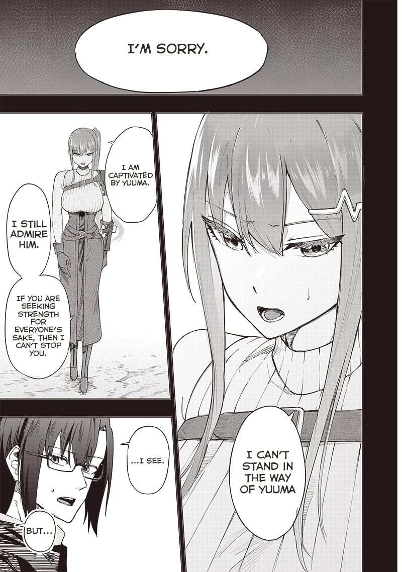 Avalon of Disaster chapter 38 page 11