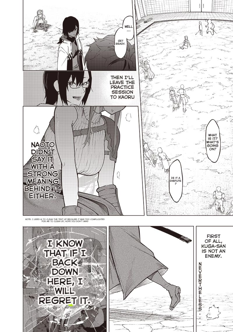 Avalon of Disaster chapter 38 page 14