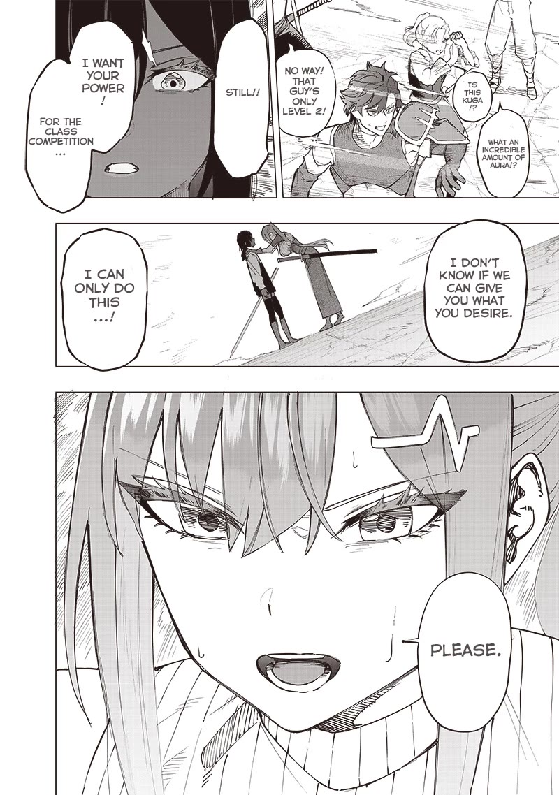 Avalon of Disaster chapter 38 page 16