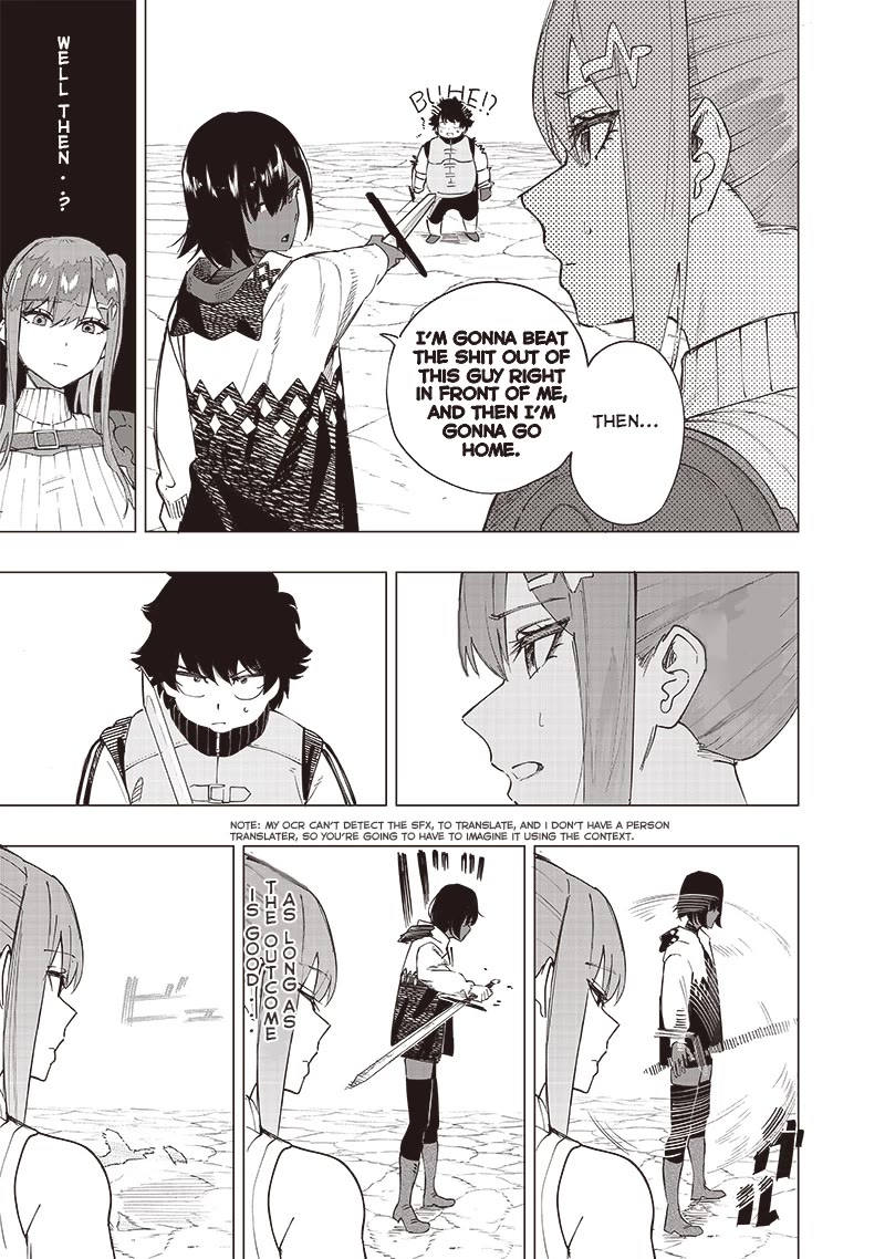 Avalon of Disaster chapter 38 page 5