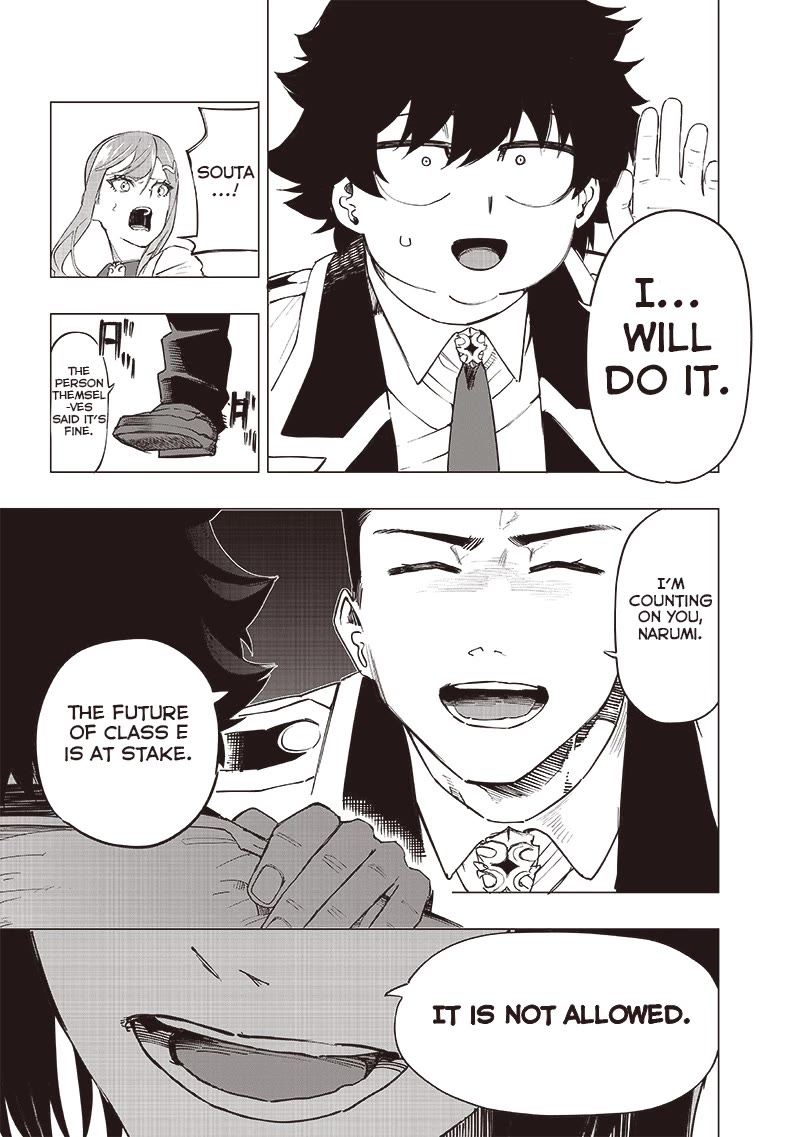 Avalon of Disaster chapter 39 page 10