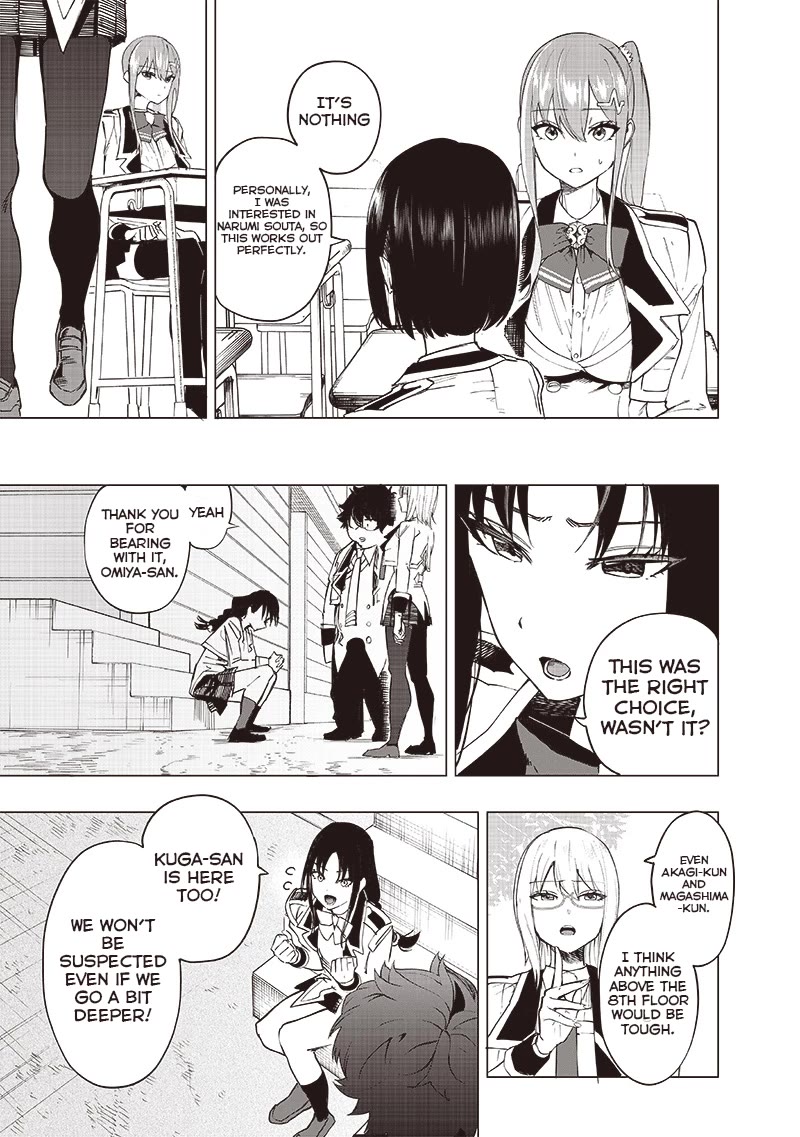 Avalon of Disaster chapter 39 page 14