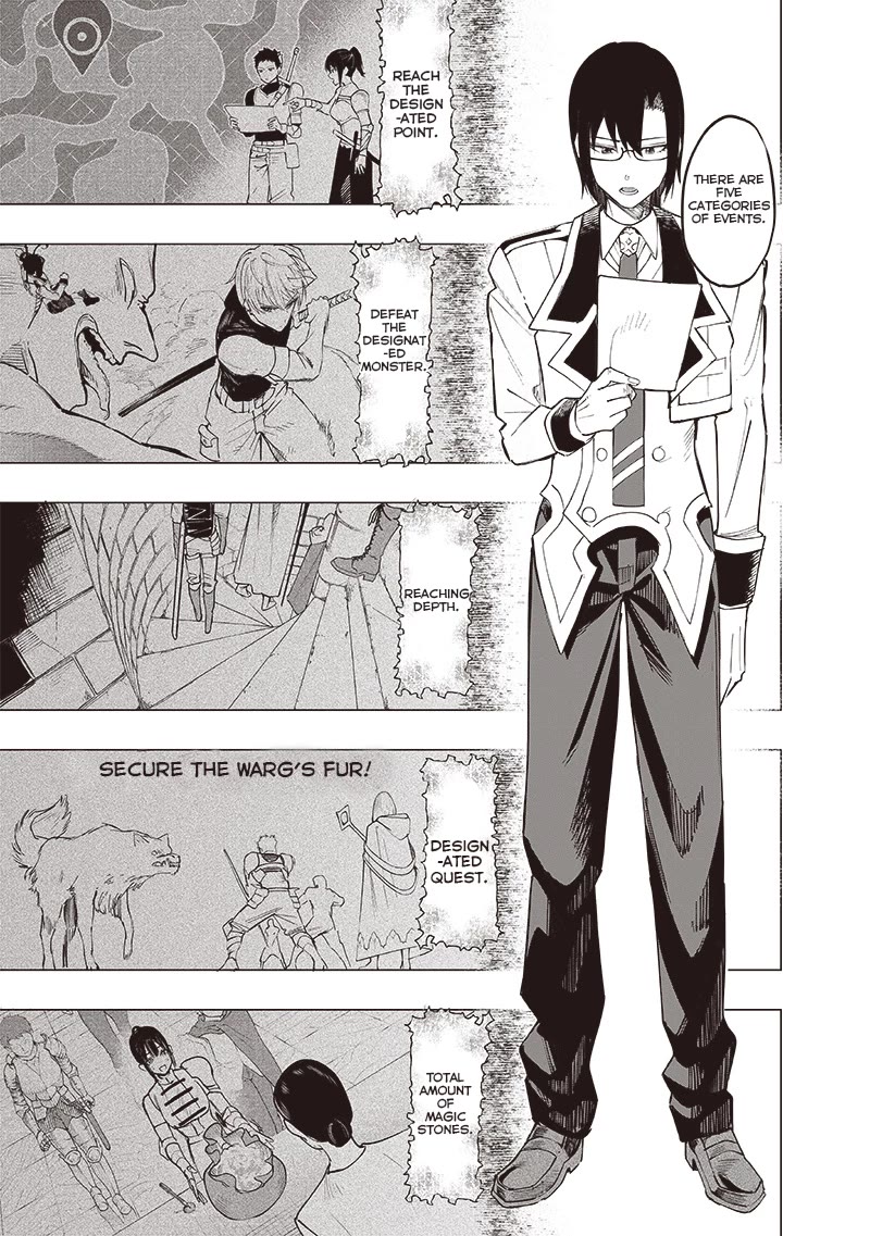 Avalon of Disaster chapter 39 page 4