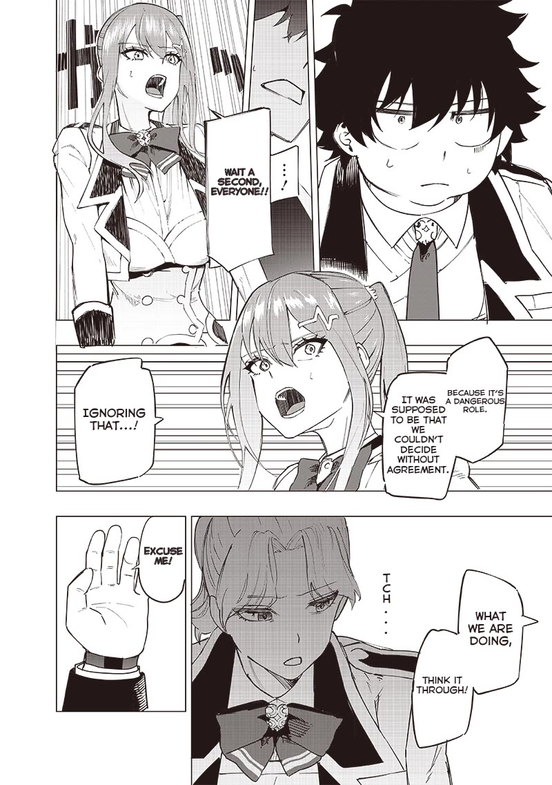 Avalon of Disaster chapter 39 page 9