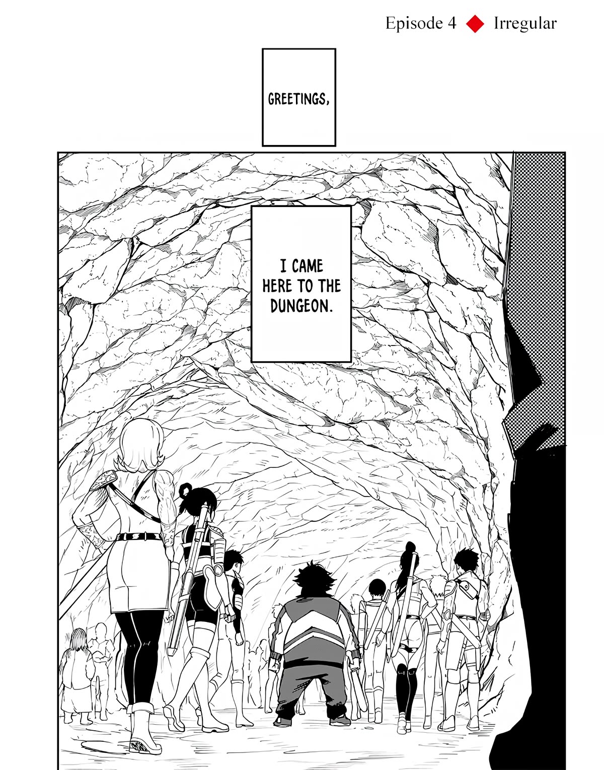 Avalon of Disaster chapter 4 page 1