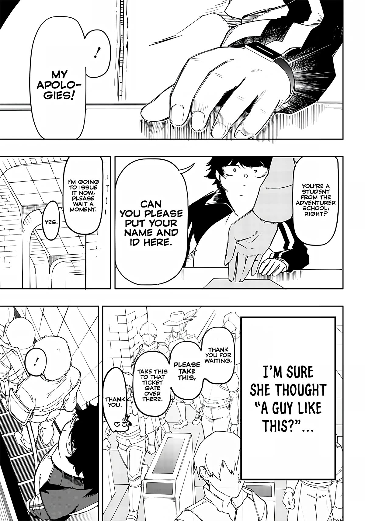 Avalon of Disaster chapter 4 page 13