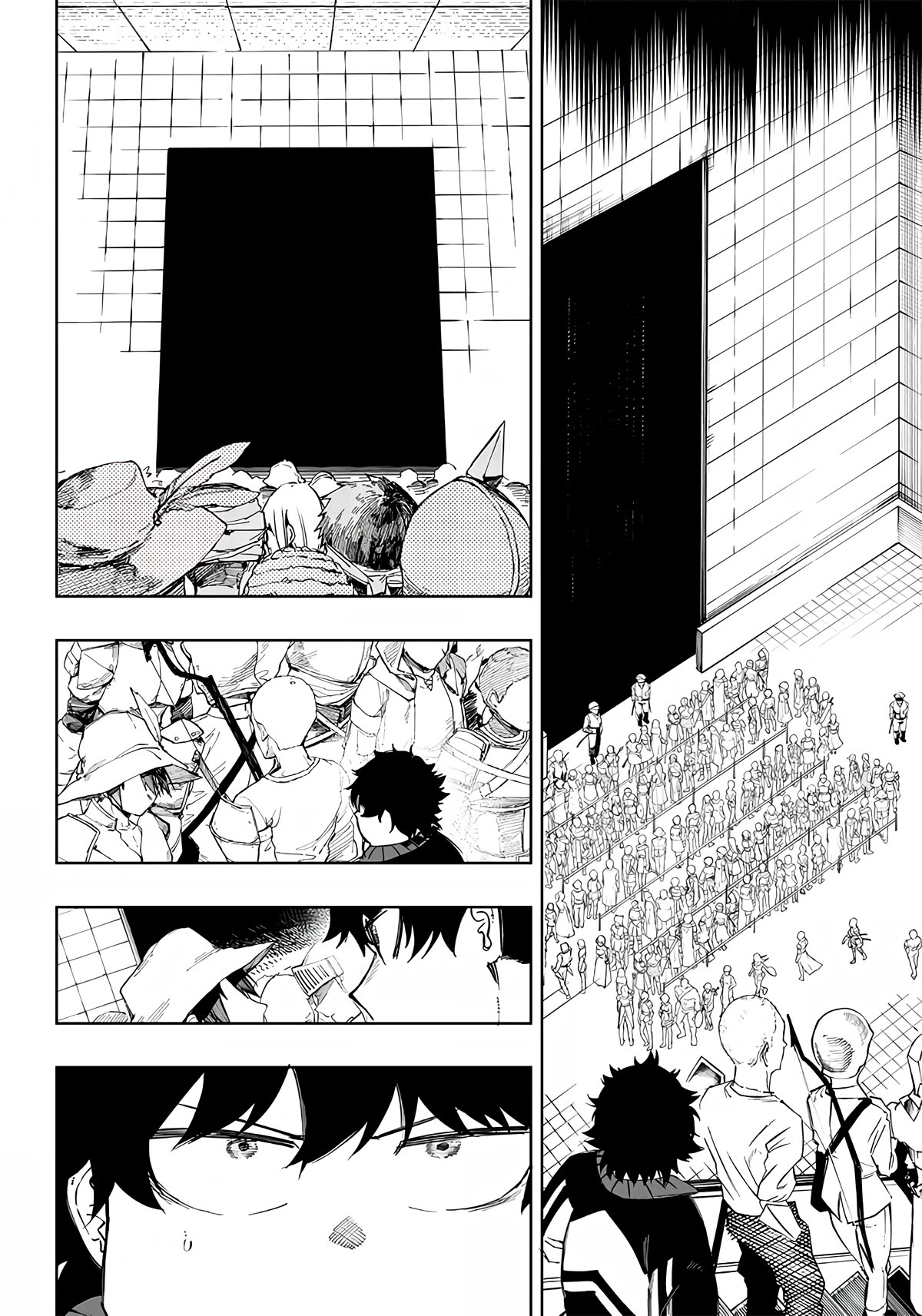 Avalon of Disaster chapter 4 page 14